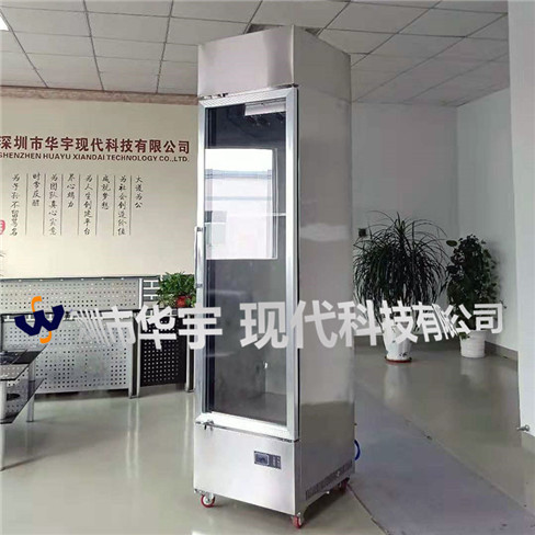 廣東省機(jī)械研究所氮?dú)夤癯鲐?></center>
<p>我司為廣東省機(jī)械研究所定制的恒溫恒濕儲存實(shí)驗(yàn)柜要出貨啦，該臺設(shè)備是目前我司定制最高規(guī)格的儲存柜子</p><p>產(chǎn)品介紹：</p><p>產(chǎn)品型號 HYXD-380KWS-D&nbsp;</p><p>產(chǎn)品品名 <a  title=